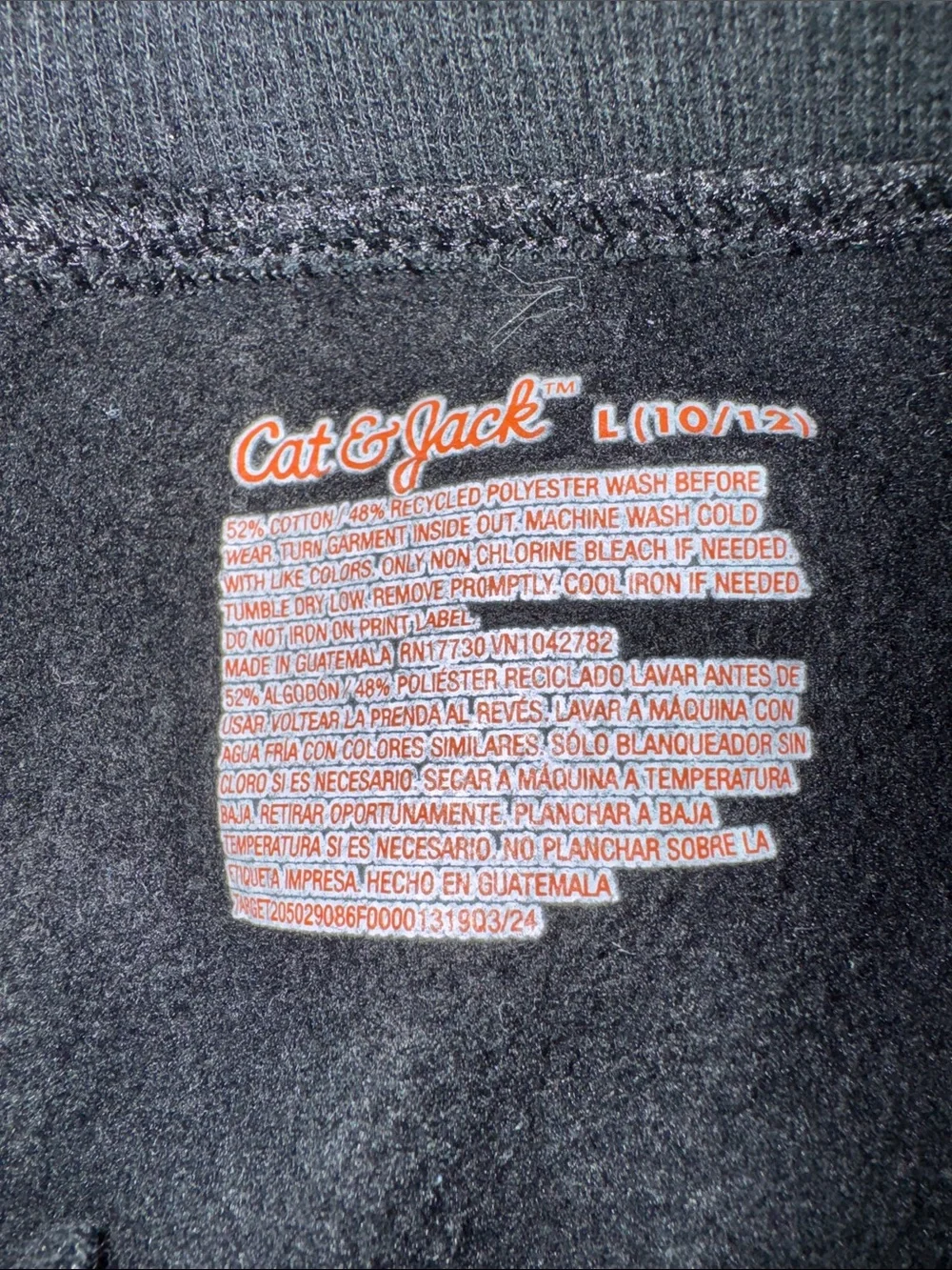 Cat & Jack Black Jogger Pants with White Drawstring